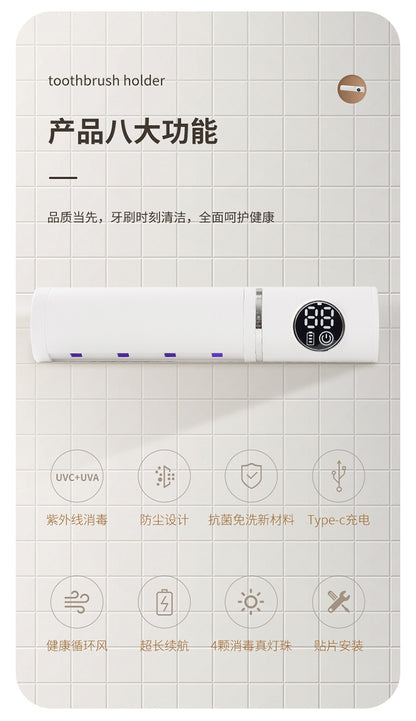 New Toothbrush Sterilizer UV UV Sterilization Air-Drying Toothbrush Disinfection Box Bathroom Toothbrush Holder No Drilling Required