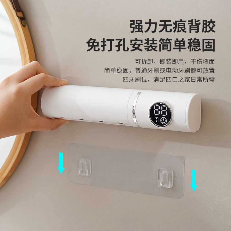 New Toothbrush Sterilizer UV UV Sterilization Air-Drying Toothbrush Disinfection Box Bathroom Toothbrush Holder No Drilling Required
