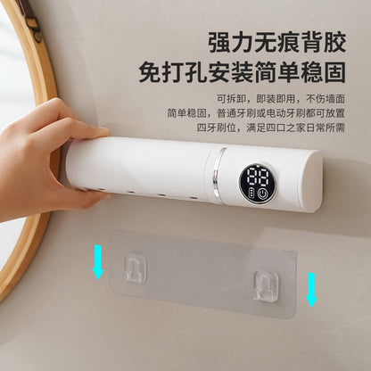 New Toothbrush Sterilizer UV UV Sterilization Air-Drying Toothbrush Disinfection Box Bathroom Toothbrush Holder No Drilling Required