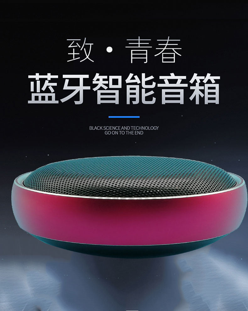 M3M1Bluetooth Speaker Case Mini TWS Portable Speaker Enclosure Kit AI Smart Case Bluetooth Aluminum Case