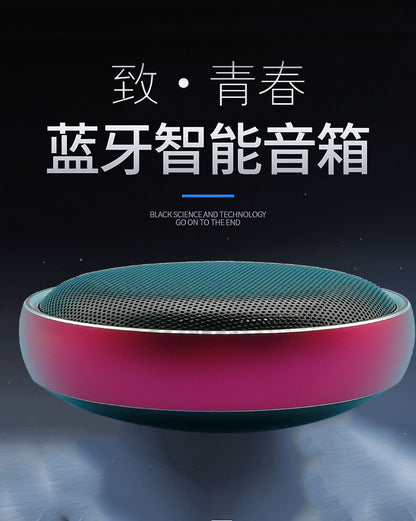 M3M1Bluetooth Speaker Case Mini TWS Portable Speaker Enclosure Kit AI Smart Case Bluetooth Aluminum Case