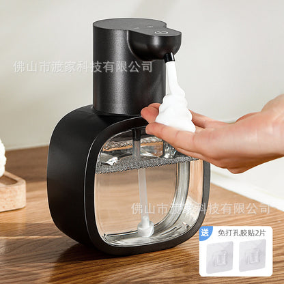 New Automatic Hand Sanitizer Machine Foam Dispenser Wall-Mounted Smart Sensor Electric Children's Soap Dispenser