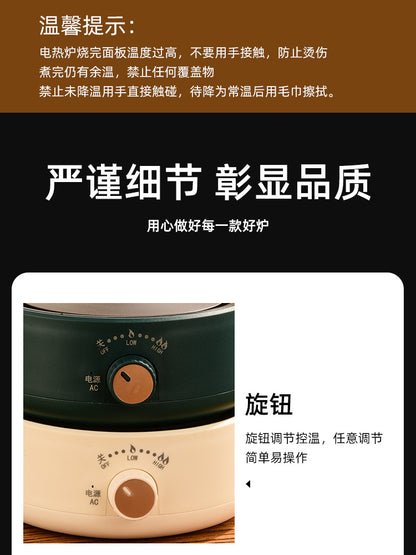 Mini Coffee Heater Electric Stove Wine Warmer Insulation Stove Constant Temperature Stove Milk Warmer Moka Stove Tea Maker for Home Use