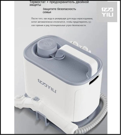 Yili High Temperature High Pressure Steam Cleaner for Home Kitchen Air Conditioner Home Appliance Range Hood Cleaning and Disinfection Machine1002
