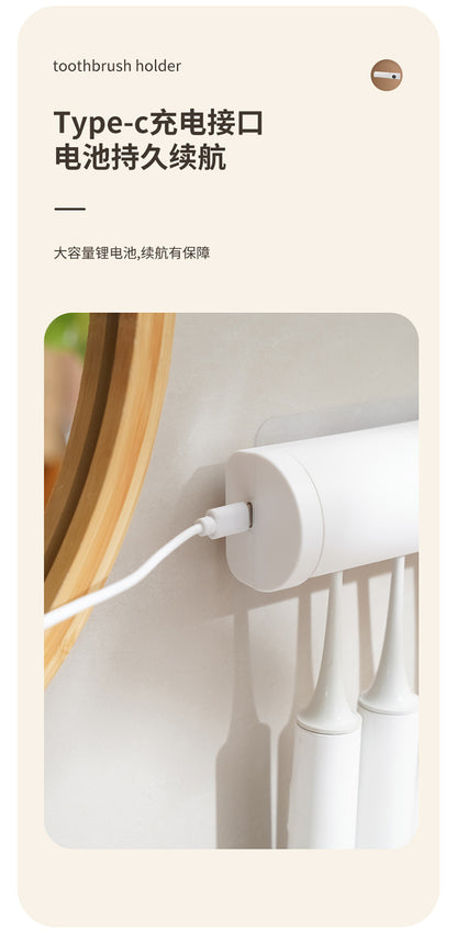 New Toothbrush Sterilizer UV UV Sterilization Air-Drying Toothbrush Disinfection Box Bathroom Toothbrush Holder No Drilling Required