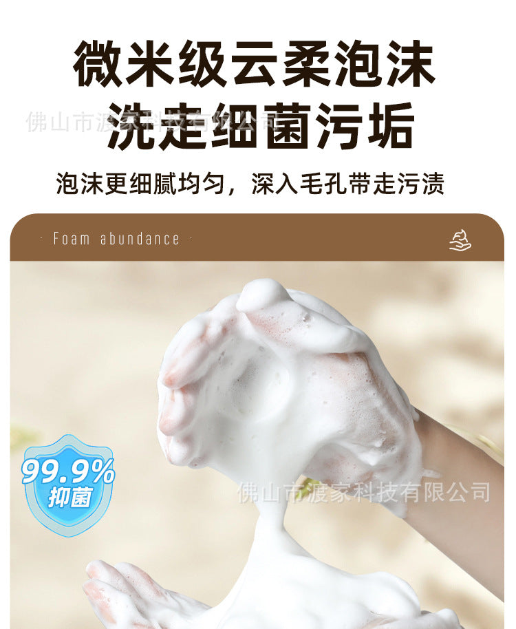 New Automatic Hand Sanitizer Machine Foam Dispenser Wall-Mounted Smart Sensor Electric Children's Soap Dispenser