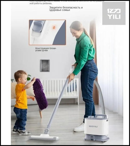 Yili High Temperature High Pressure Steam Cleaner for Home Kitchen Air Conditioner Home Appliance Range Hood Cleaning and Disinfection Machine1002
