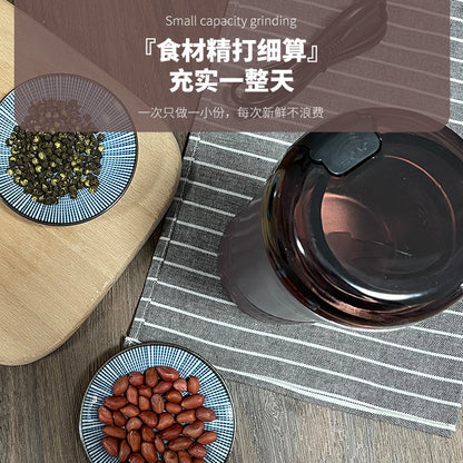 Grinder Household Small Powder Grinder Ultra-fine Grinder Five Grains and Grains Crushing Mill Coffee Medicinal Materials Crushing