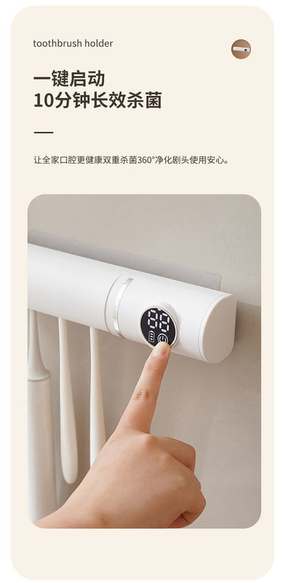 New Toothbrush Sterilizer UV UV Sterilization Air-Drying Toothbrush Disinfection Box Bathroom Toothbrush Holder No Drilling Required