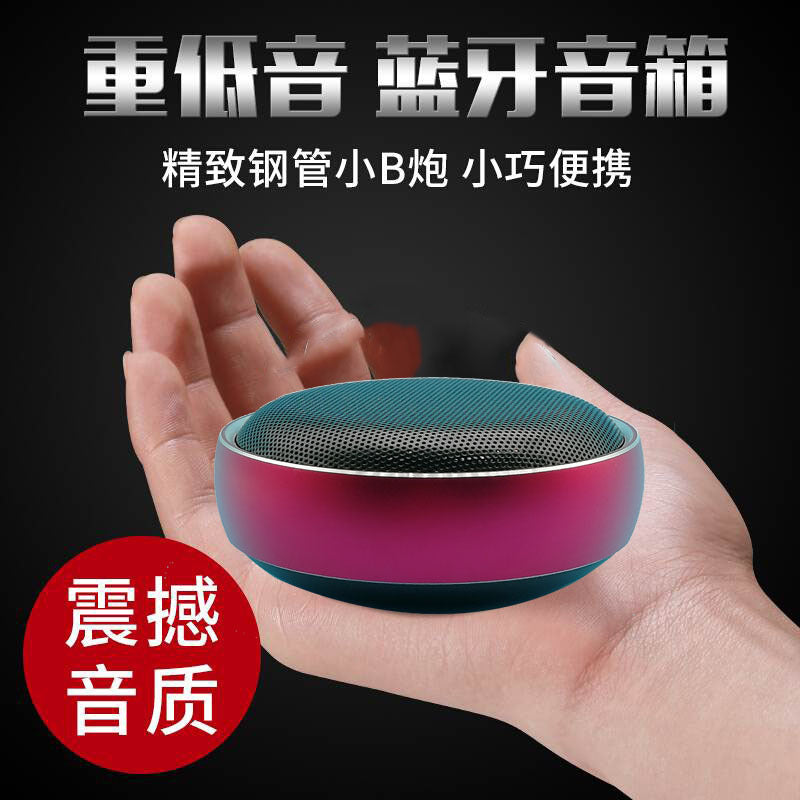 M3M1Bluetooth Speaker Case Mini TWS Portable Speaker Enclosure Kit AI Smart Case Bluetooth Aluminum Case