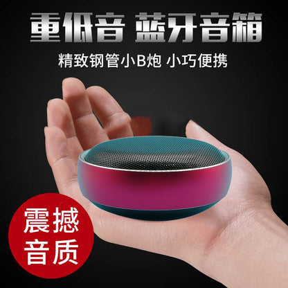 M3M1Bluetooth Speaker Case Mini TWS Portable Speaker Enclosure Kit AI Smart Case Bluetooth Aluminum Case