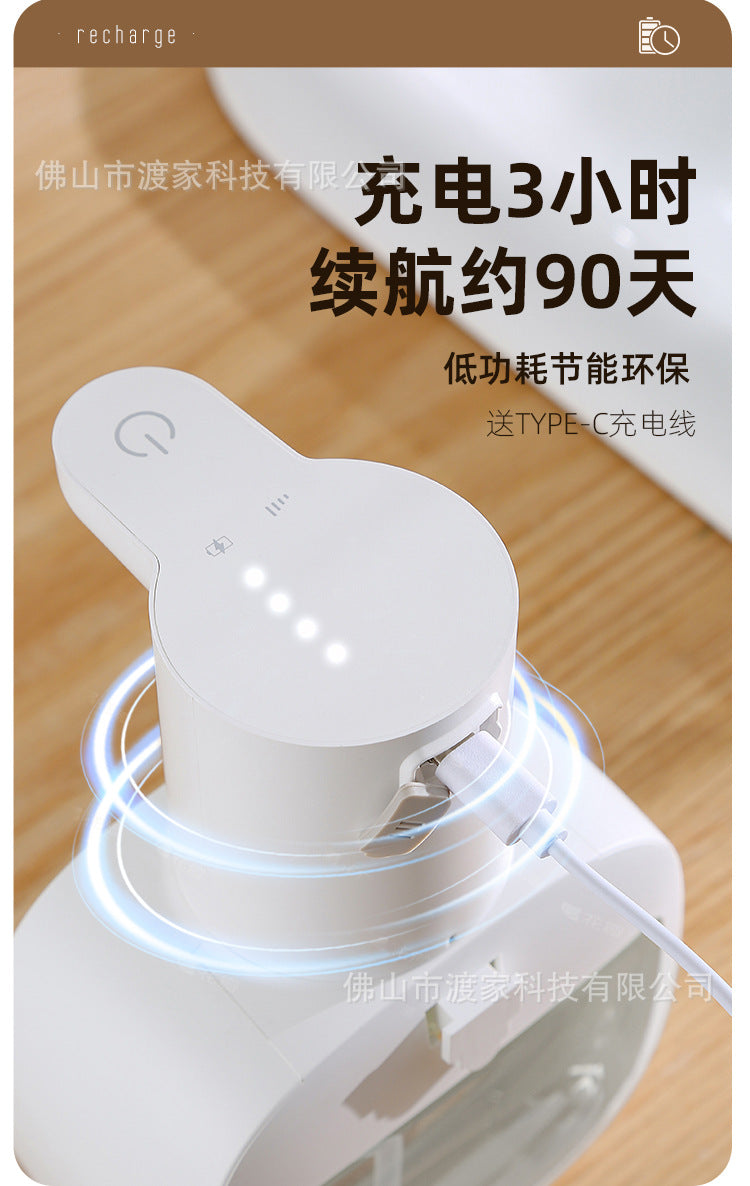 New Automatic Hand Sanitizer Machine Foam Dispenser Wall-Mounted Smart Sensor Electric Children's Soap Dispenser