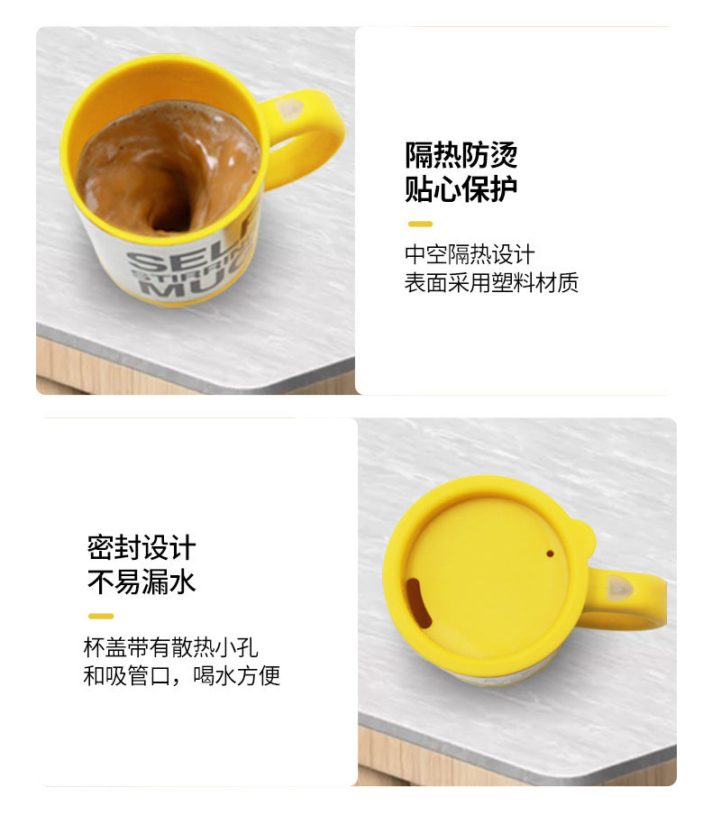 Portable Stainless Steel Double-layer Electric Lazy Coffee Cup Fully Automatic Creative Magnetic Milk Stirring Mug Magnetic Suction