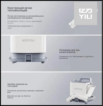 Yili High Temperature High Pressure Steam Cleaner for Home Kitchen Air Conditioner Home Appliance Range Hood Cleaning and Disinfection Machine1002