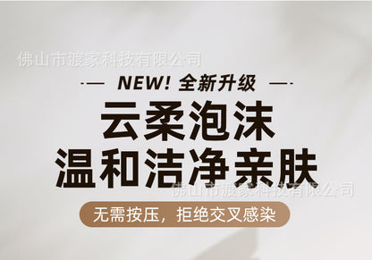 New Automatic Hand Sanitizer Machine Foam Dispenser Wall-Mounted Smart Sensor Electric Children's Soap Dispenser