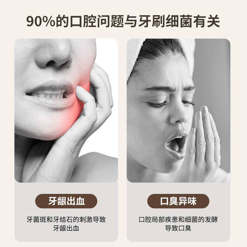 New Toothbrush Sterilizer UV UV Sterilization Air-Drying Toothbrush Disinfection Box Bathroom Toothbrush Holder No Drilling Required