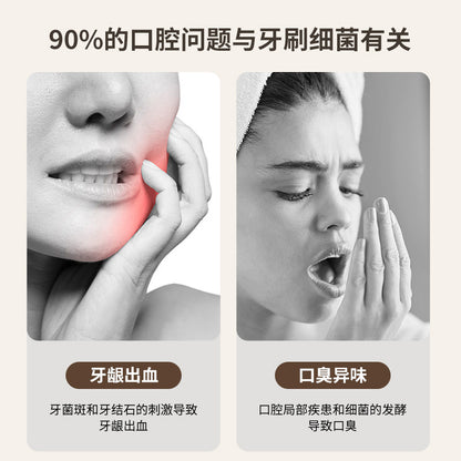 New Toothbrush Sterilizer UV UV Sterilization Air-Drying Toothbrush Disinfection Box Bathroom Toothbrush Holder No Drilling Required