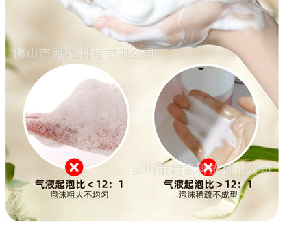 New Automatic Hand Sanitizer Machine Foam Dispenser Wall-Mounted Smart Sensor Electric Children's Soap Dispenser