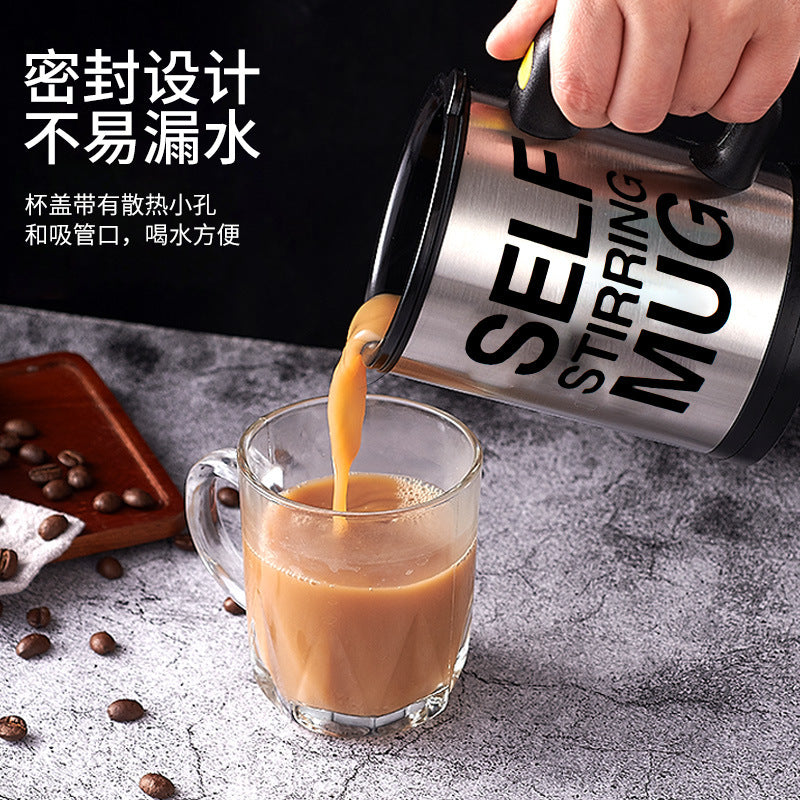 Portable Stainless Steel Double-layer Electric Lazy Coffee Cup Fully Automatic Creative Magnetic Milk Stirring Mug Magnetic Suction