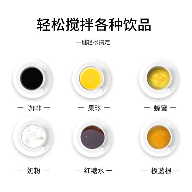 Portable Stainless Steel Double-layer Electric Lazy Coffee Cup Fully Automatic Creative Magnetic Milk Stirring Mug Magnetic Suction