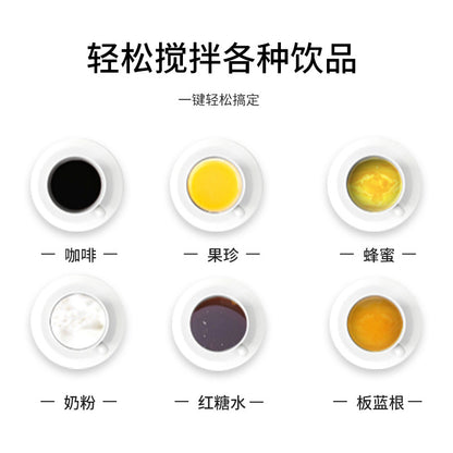 Portable Stainless Steel Double-layer Electric Lazy Coffee Cup Fully Automatic Creative Magnetic Milk Stirring Mug Magnetic Suction