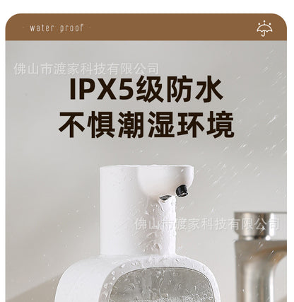 New Automatic Hand Sanitizer Machine Foam Dispenser Wall-Mounted Smart Sensor Electric Children's Soap Dispenser