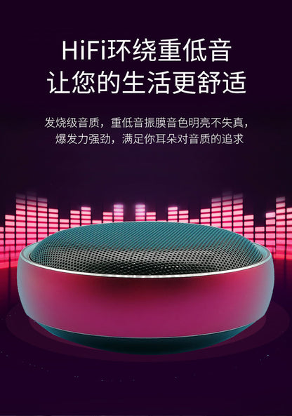 M3M1Bluetooth Speaker Case Mini TWS Portable Speaker Enclosure Kit AI Smart Case Bluetooth Aluminum Case