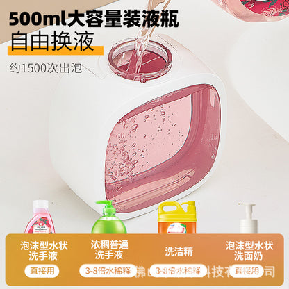 New Automatic Hand Sanitizer Machine Foam Dispenser Wall-Mounted Smart Sensor Electric Children's Soap Dispenser