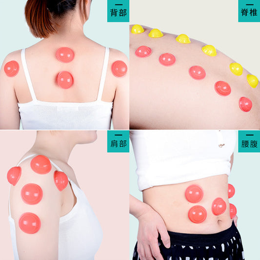 Silicone Cupping Set Mother and Child Twelve Cups Four Colors Available 12Can Portable Cupping Therapy