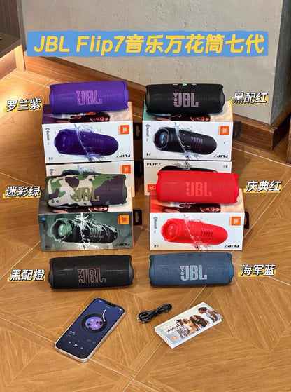 Portable Bluetooth speaker, Kaleidoscope wireless speaker audio