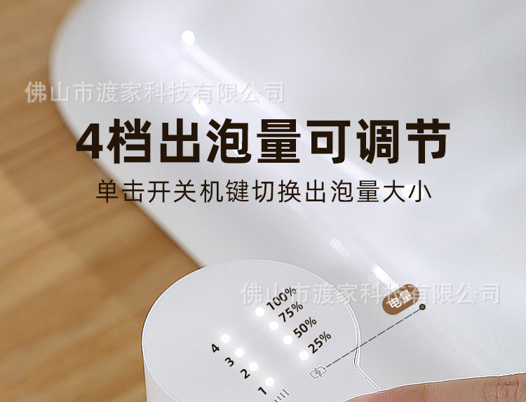 New Automatic Hand Sanitizer Machine Foam Dispenser Wall-Mounted Smart Sensor Electric Children's Soap Dispenser