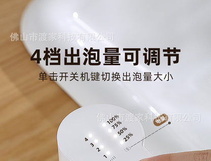 New Automatic Hand Sanitizer Machine Foam Dispenser Wall-Mounted Smart Sensor Electric Children's Soap Dispenser