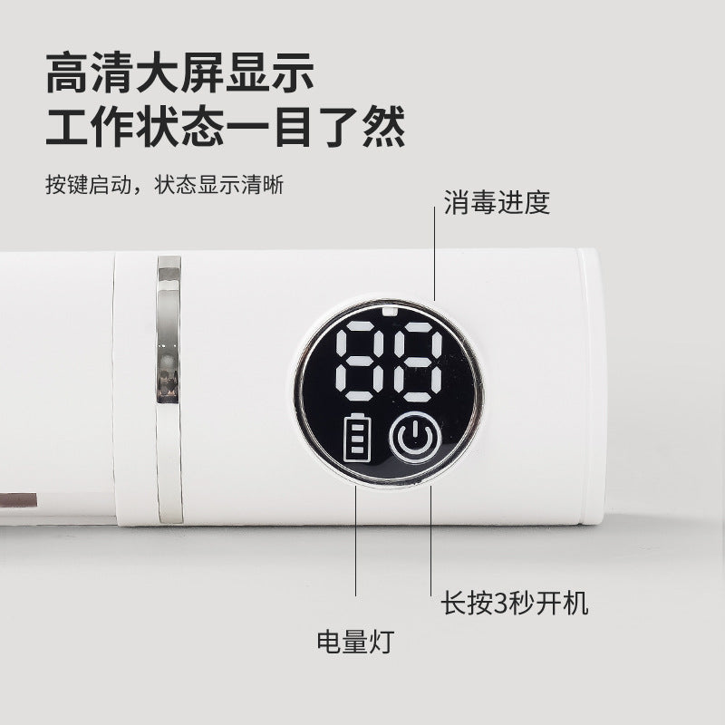 New Toothbrush Sterilizer UV UV Sterilization Air-Drying Toothbrush Disinfection Box Bathroom Toothbrush Holder No Drilling Required