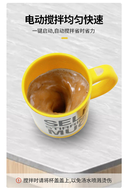 Portable Stainless Steel Double-layer Electric Lazy Coffee Cup Fully Automatic Creative Magnetic Milk Stirring Mug Magnetic Suction