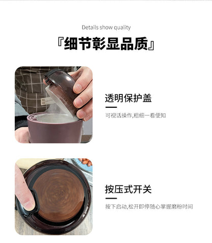 Grinder Household Small Powder Grinder Ultra-fine Grinder Five Grains and Grains Crushing Mill Coffee Medicinal Materials Crushing