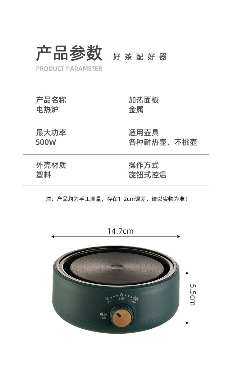 Mini Coffee Heater Electric Stove Wine Warmer Insulation Stove Constant Temperature Stove Milk Warmer Moka Stove Tea Maker for Home Use