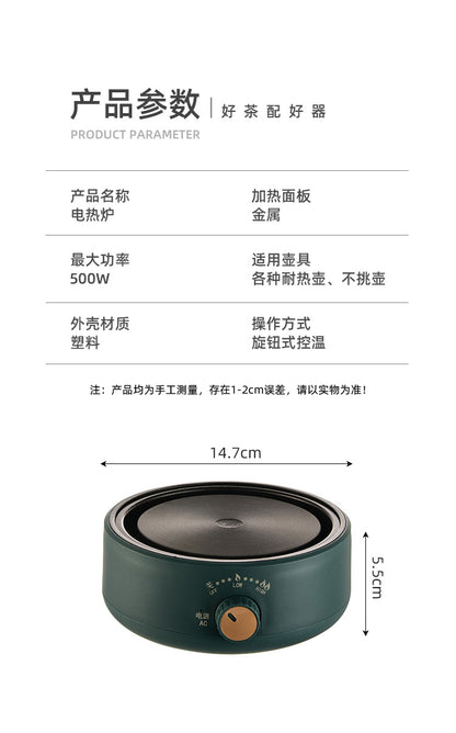 Mini Coffee Heater Electric Stove Wine Warmer Insulation Stove Constant Temperature Stove Milk Warmer Moka Stove Tea Maker for Home Use