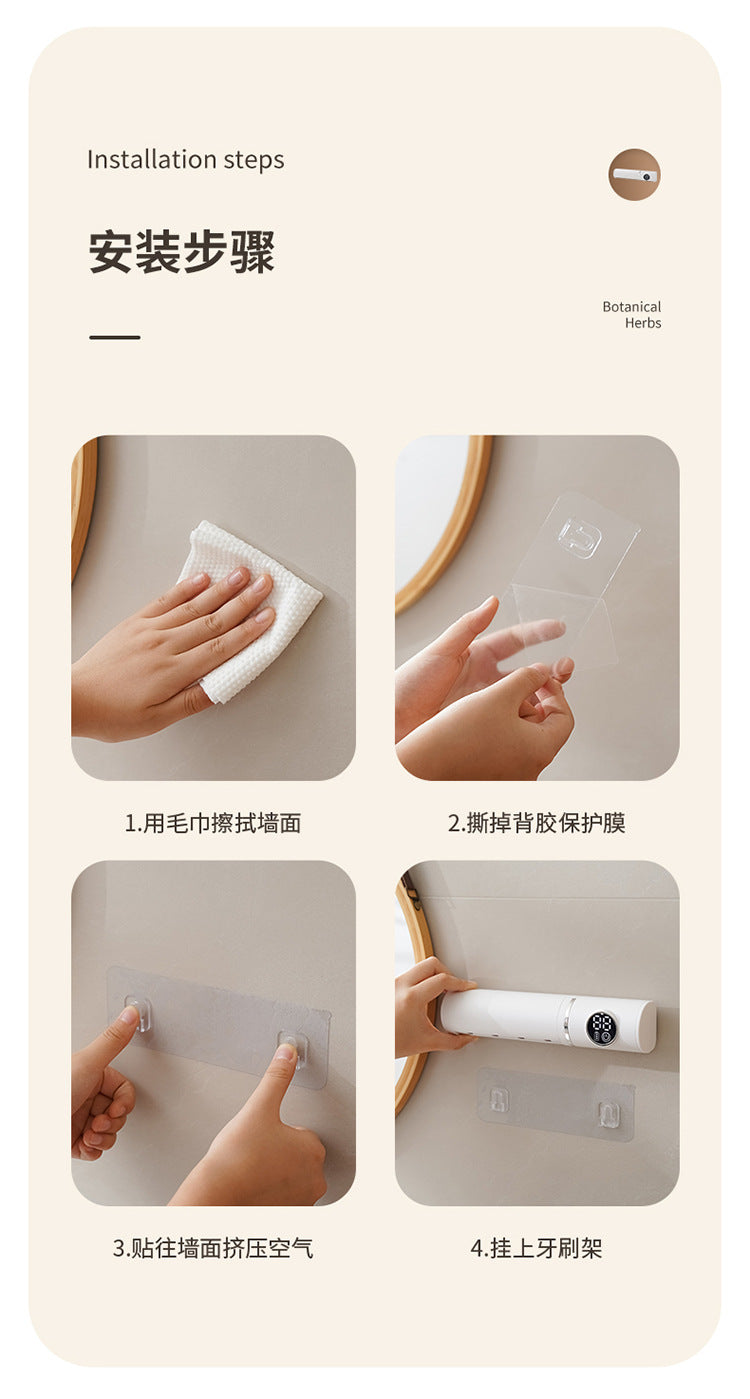 New Toothbrush Sterilizer UV UV Sterilization Air-Drying Toothbrush Disinfection Box Bathroom Toothbrush Holder No Drilling Required