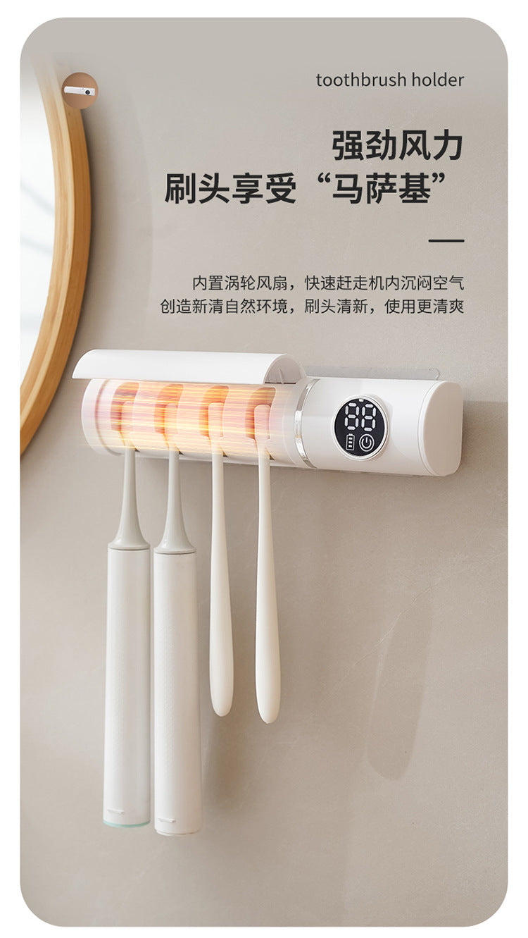 New Toothbrush Sterilizer UV UV Sterilization Air-Drying Toothbrush Disinfection Box Bathroom Toothbrush Holder No Drilling Required