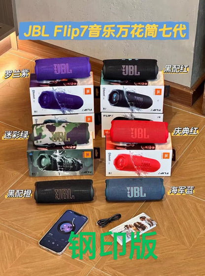 Portable Bluetooth speaker, Kaleidoscope wireless speaker audio