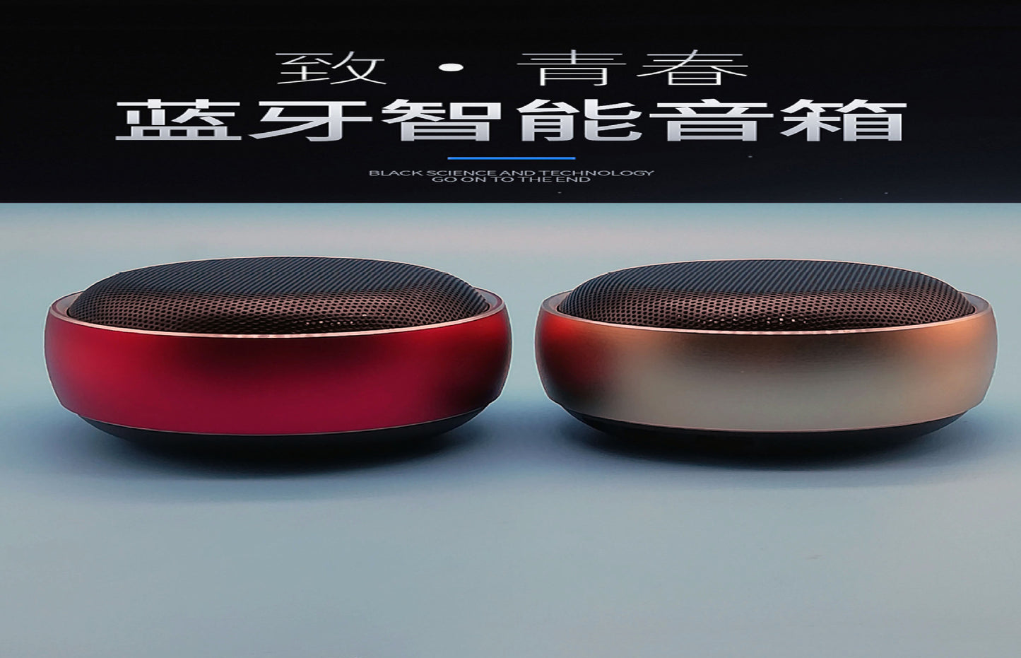 M3M1Bluetooth Speaker Case Mini TWS Portable Speaker Enclosure Kit AI Smart Case Bluetooth Aluminum Case