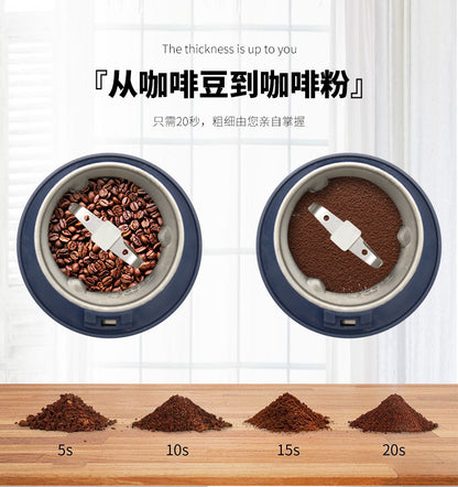 Grinder Household Small Powder Grinder Ultra-fine Grinder Five Grains and Grains Crushing Mill Coffee Medicinal Materials Crushing