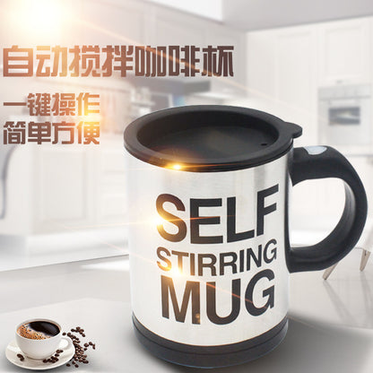 Portable Stainless Steel Double-layer Electric Lazy Coffee Cup Fully Automatic Creative Magnetic Milk Stirring Mug Magnetic Suction