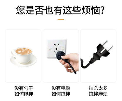 Portable Stainless Steel Double-layer Electric Lazy Coffee Cup Fully Automatic Creative Magnetic Milk Stirring Mug Magnetic Suction