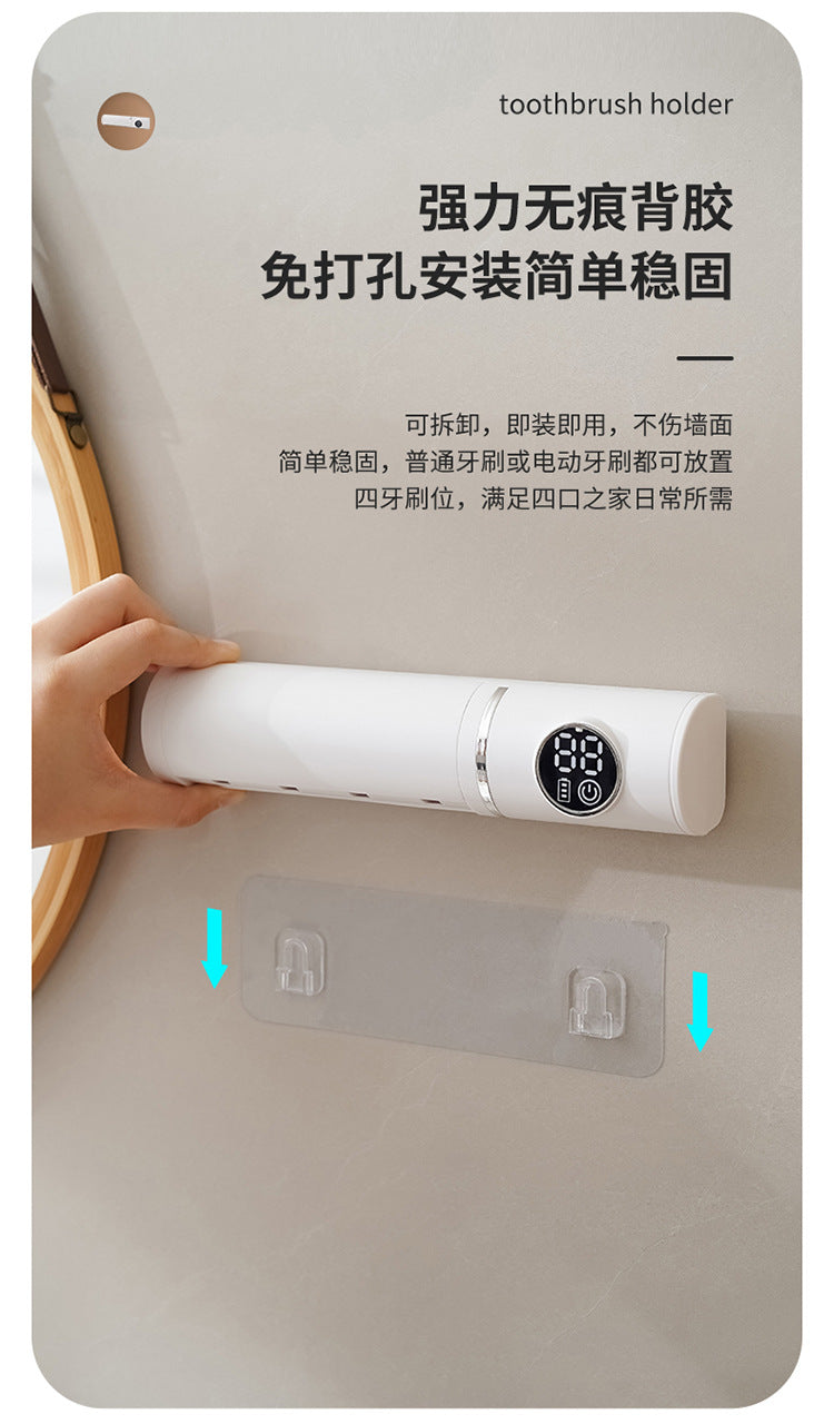 New Toothbrush Sterilizer UV UV Sterilization Air-Drying Toothbrush Disinfection Box Bathroom Toothbrush Holder No Drilling Required