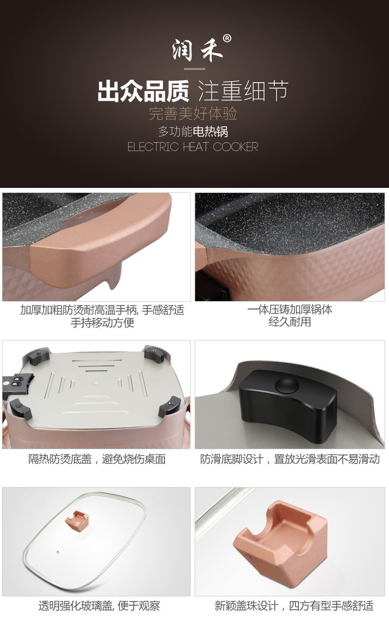 10L Electric Hot Pot Multi-Functional Electric Heating Pot Multi-Functional Cooking Pot Gift Integrated Electric Hot Pot