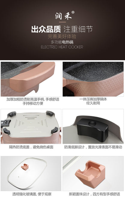 10L Electric Hot Pot Multi-Functional Electric Heating Pot Multi-Functional Cooking Pot Gift Integrated Electric Hot Pot