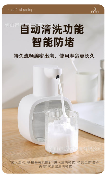 New Automatic Hand Sanitizer Machine Foam Dispenser Wall-Mounted Smart Sensor Electric Children's Soap Dispenser