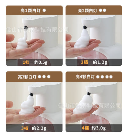 New Automatic Hand Sanitizer Machine Foam Dispenser Wall-Mounted Smart Sensor Electric Children's Soap Dispenser