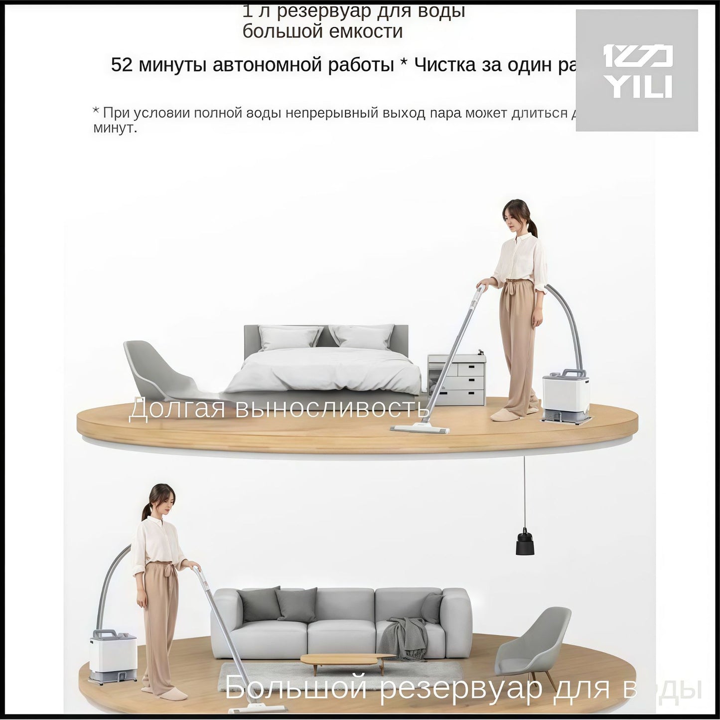 Yili High Temperature High Pressure Steam Cleaner for Home Kitchen Air Conditioner Home Appliance Range Hood Cleaning and Disinfection Machine1002